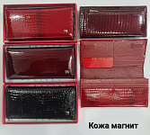 Кошелек 515, на магните 